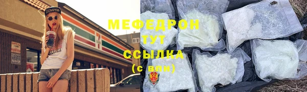 PSILOCYBIN Краснотурьинск