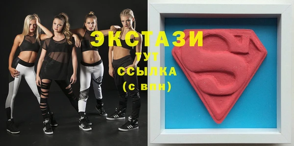 PSILOCYBIN Краснотурьинск