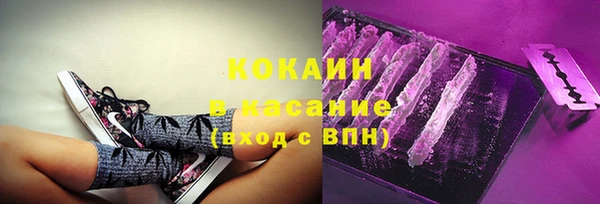 PSILOCYBIN Краснотурьинск