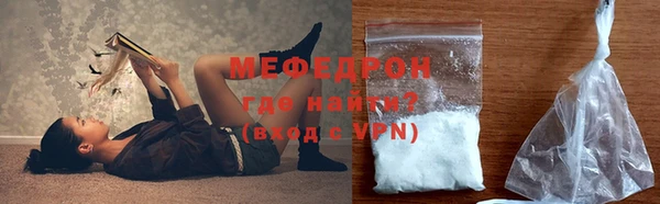 гашишное масло Красноперекопск