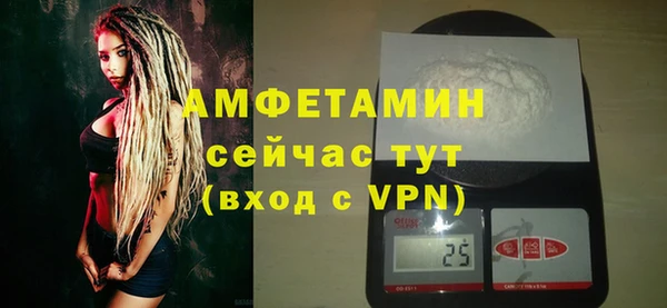 PSILOCYBIN Краснотурьинск
