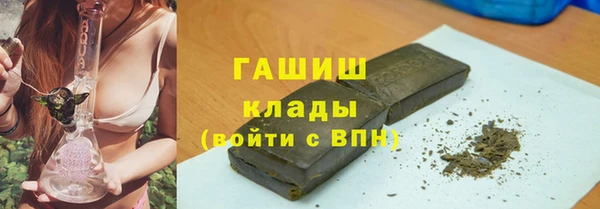 PSILOCYBIN Краснотурьинск