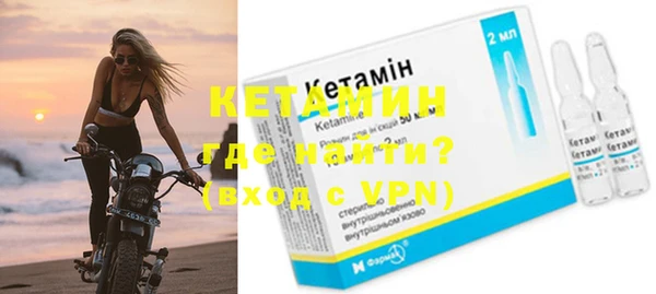 шишки Краснослободск