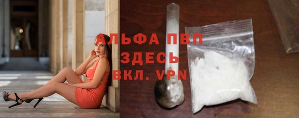 гашишное масло Красноперекопск