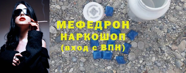 шишки Краснослободск