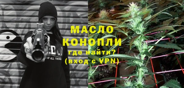 PSILOCYBIN Краснотурьинск