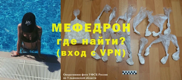 PSILOCYBIN Краснотурьинск