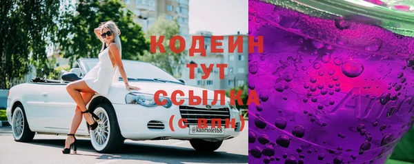 PSILOCYBIN Краснотурьинск