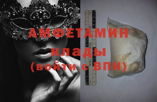 PSILOCYBIN Краснотурьинск