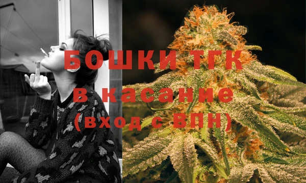 PSILOCYBIN Краснотурьинск
