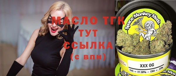 PSILOCYBIN Краснотурьинск