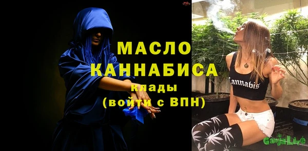 PSILOCYBIN Краснотурьинск