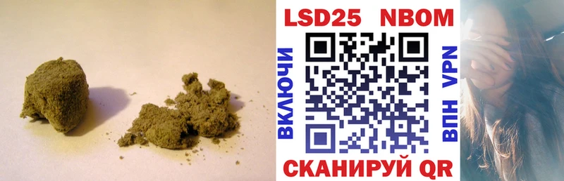 Лсд 25 экстази ecstasy  Купить где  Киржач 