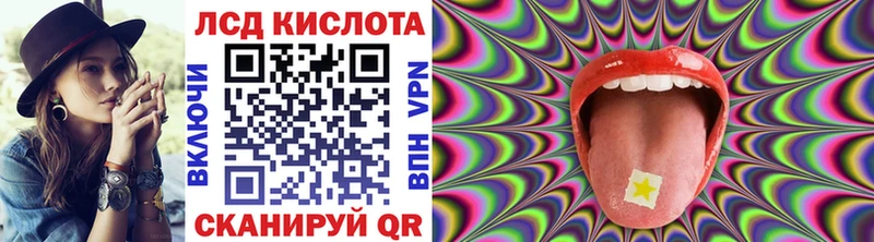 Марки N-bome 1500мкг  Купить  Киржач 